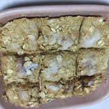 きな粉風味のオートミールとおからのクッキー